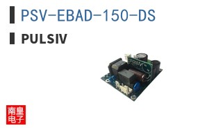 PSV-EBAD-150-DS|Pulsiv