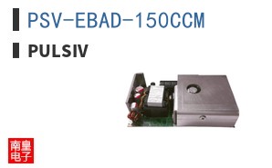 PSV-EBAD-150CCM|Pulsiv