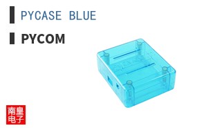 PYCASE BLUE|Pycom
