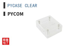 PYCASE CLEAR|Pycom