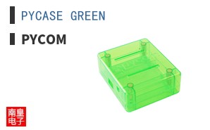PYCASE GREEN|Pycom