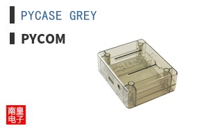 PYCASE GREY|Pycom