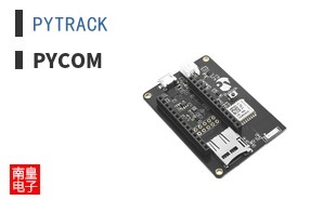 PYTRACK|Pycom