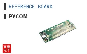 REFERENCE BOARD|Pycom