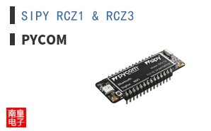 SIPY RCZ1 & RCZ3|Pycom
