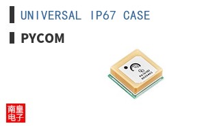 UNIVERSAL IP67 CASE|Pycom