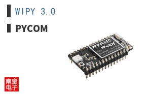 WIPY 3.0|Pycom