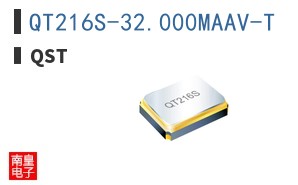 QT216S-32.000MAAV-T|QST