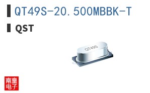 QT49S-20.500MBBK-T