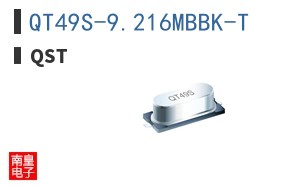 QT49S-9.216MBBK-T