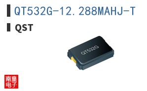 QT532G-12.288MAHJ-T|QST