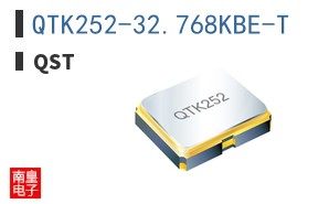 QTK252-32.768KBE-T|QST