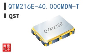 QTM216E-40.000MDM-T|QST
