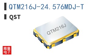 QTM216J-24.576MDJ-T|QST