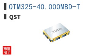 QTM325-40.000MBD-T|QST