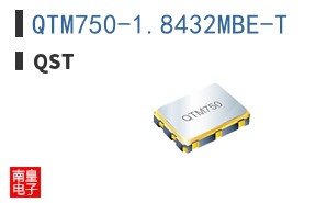 QTM750-1.8432MBE-T|QST