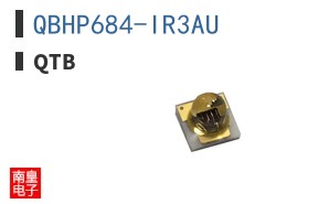 QBHP684-IR3AU|QTB
