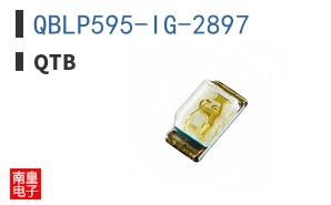 QBLP595-IG-2897|QTB