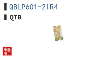 QBLP601-2IR4|QTB