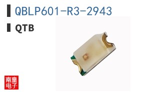 QBLP601-R3-2943|QTB