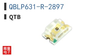 QBLP631-R-2897|QTB