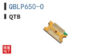 QBLP650-O|QTB