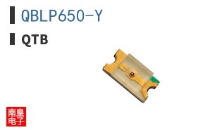 QBLP650-Y|QTB
