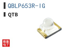 QBLP653R-IG|QTB