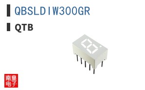 QBSLDIW300GR|QTB