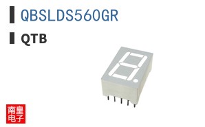 QBSLDS560GR|QTB