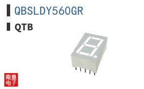 QBSLDY560GR|QTB