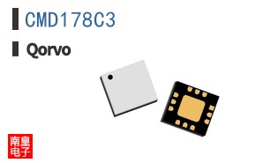 CMD178C3|Qorvo