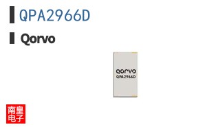 QPA2966D|Qorvo