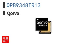 QPB9348TR13|Qorvo