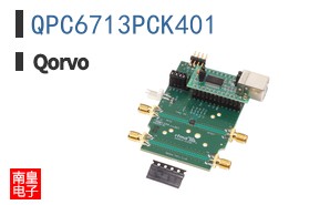 QPC6713PCK401|Qorvo