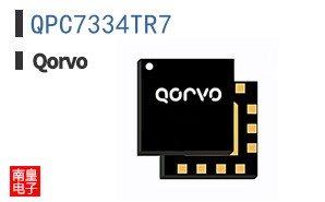QPC7334TR7