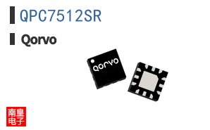 QPC7512SR|Qorvo