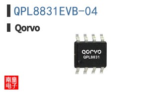 QPL8831EVB-04|Qorvo