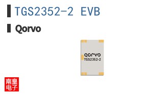 TGS2352-2 EVB|Qorvo