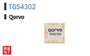 TGS4302|Qorvo