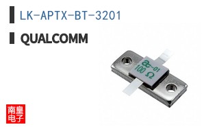 LK-APTX-BT-3201