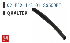 Q2-F3X-1/8-01-SS500FT|Qualtek