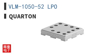 VLM-1050-52 LPO|Quarton