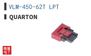 VLM-450-62T LPT|Quarton