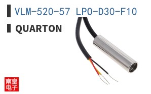 VLM-520-57 LPO-D30-F10|Quarton