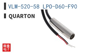 VLM-520-58 LPO-D60-F90|Quarton