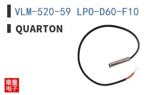 VLM-520-59 LPO-D60-F10|Quarton