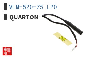VLM-520-75 LPO|Quarton