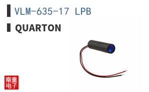 VLM-635-17 LPB|Quarton