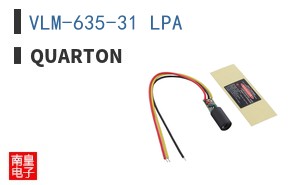 VLM-635-31 LPA|Quarton